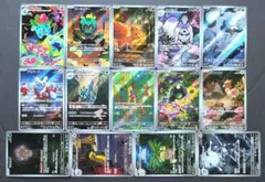 ポケモンカード　メガブレイブ メガシンフォニア AR14枚セット