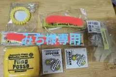 【みち様専用】ヒプノシスマイク　ヒプマイ　渋谷　FlingPosseセット