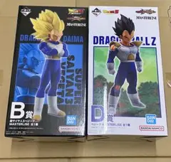 一番くじ ドラゴンボール VSオムニバスCROSS B賞D賞 ベジータ2体セット