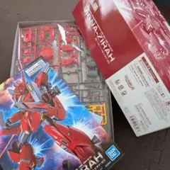 【2点セット】 RE ビギナ・ゼラ　ヤクト・ドーガ　ガンプラ　ガンダム　限定 61i3bL1uIAL._UF350,350_QL80_.jpg