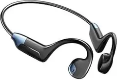 骨伝導イヤホン⭐Bluetooth5.4 耳を塞がない 超軽量 黒