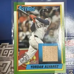 Yordan Alvarez Topps 2025 Relic Card