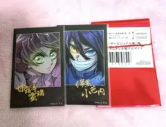 鬼滅の刃 無限城編 ufotable チェキ風ブロマイド