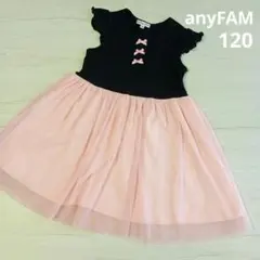【anyFAM】120　ノースリーブワンピース