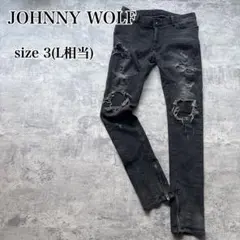 JOHNNY WOLF Damage zip DENIM Y2K archive