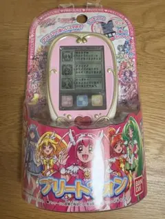 昭和レトロ】バンダイ ハーピット ゲームウォッチ LSI ふたりの
