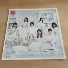 Item thumbnail for item 795ea279-b2bf-4367-830b-32fb77cb6f9d