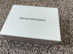 Rakuten WiFi Pocket 2c （ブラック）