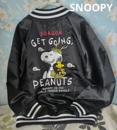 PEANUTS SNOOPY ドラゴン刺繍スカジャン サテンブルゾン ブラック