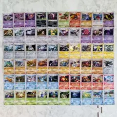 被りなし】ポケモンカード ADV PCG キラ 60枚 まとめ売り - メルカリ