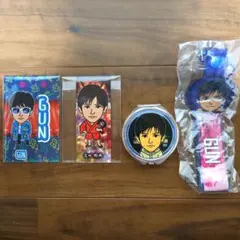 三代目JSB 岩田剛典 4点セット