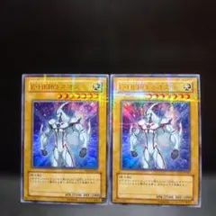 遊戯王 エクストラシークレット 12枚 だぶり無しまとめ売り - メルカリ