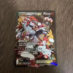 2025年最新】Pokemon Card Game シリーズ：XY／XYBREAK ポケモンカード