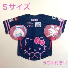 ハローキティユニフォーム 35周年ソフトバンクホークス - メルカリ