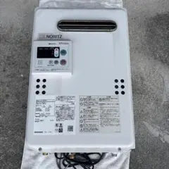 ノーリツ 給湯器GT-2050SAWX リモコン付き - メルカリ