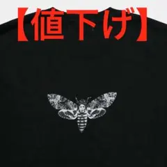 【新品】羊たちの沈黙 Tシャツ XL Weber V.A