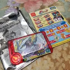 Item thumbnail for item a98cfe53-415a-4506-b8ab-4e568984655e