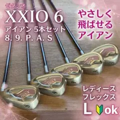 【初心者◎レディース L】ゼクシオ6 アイアン 5本 8.9.P.A.S ピンクのサムネイル