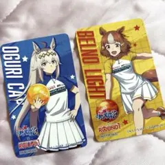 ウマ娘 シンデレラグレイ ラウンドワン コラボカード オグリキャップ