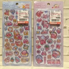 【新品未使用・正規品】カービィ プチドロップシール 2枚セット