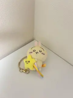 ちいかわ うさぎ 星 マスコット キーホルダー　レア