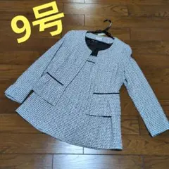 Item thumbnail for item 069ab8ac-e8d8-42ee-87db-d8c36f66f049