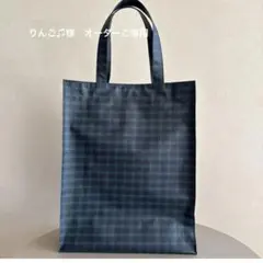 りんご♫様　オーダーご専用　おまとめグリーン１•ピンクギンガム