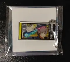 ヒプノシスマイク　ヒプムビ　伊弉冉一二三＆夢野幻太郎　アクリルキーホルダー