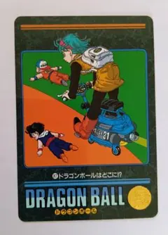 2026年最新】ドラゴンボールビジュアルアドベンチャーの人気アイテム