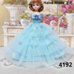 しおまめ様 リクエスト 3点 まとめ商品