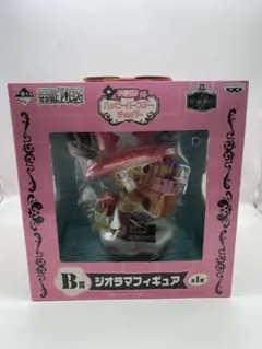 2025年最新】チョッパー ジオラマフィギュア B賞の人気アイテム