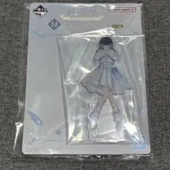 中野様 リクエスト 2点 まとめ商品