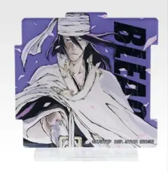一番くじ BLEACH Stirring Souls vol.4 Ｆ賞 朽木白哉