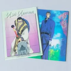 2025年最新】るろうに剣心ラミネートカードの人気アイテム