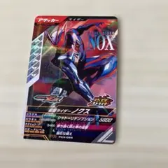 Item thumbnail for item 45266ef8-b96e-40f6-9004-7d57f670d5bd