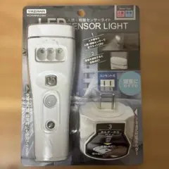 YAZAWA LED人感・明暗センサーライト NCHSMN03WH