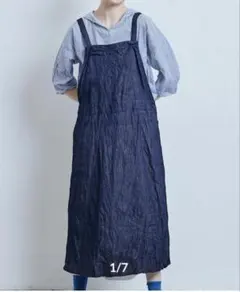 お値下げ（g）グラム ライトデニムジャンパースカート