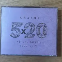 ARASHI 5×20 All the BEST!! 1999-2019