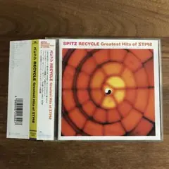 スピッツ RECYCLE～Greatest Hits of ZTIPS 初回盤 - メルカリ