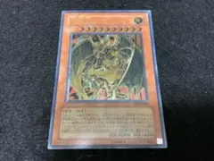 2026年最新】旧アジアレリーフ ハモンの人気アイテム - メルカリ