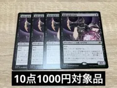 Item thumbnail for item 4a24e0f1-07e6-4053-93d5-f88ba2dc4c8e