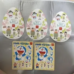 ドラえもん マクドナルド シールセット 5枚組