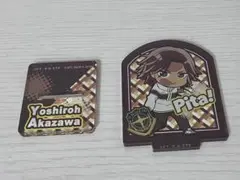 Item thumbnail for item c04be734-6a44-4d7f-ad76-f01cc5f4a38c