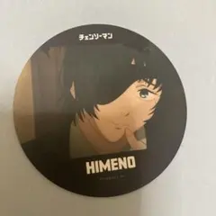 チェンソーマン HIMENO EPISODES 08