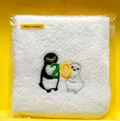 Item thumbnail for item 95c1df25-599f-4809-9de6-4ef24fb9f132