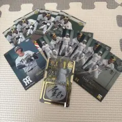 原口文仁　阪神タイガース　サイン入りカード 10枚セット