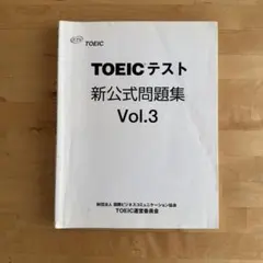 Item thumbnail for item 0a4ba412-0417-4112-893c-65a4654cb3c8