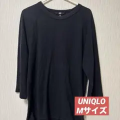 UNIQLO ワッフルクルーネックT 七分袖 ブラック Mのサムネイル