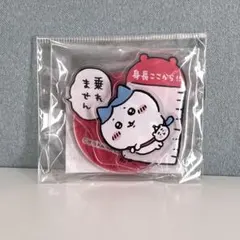 ハチワレ アクリルスタンド