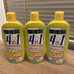 Mr.カラー レベリングうすめ液 400ml（特大）3本セット - メルカリ